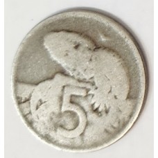 NEW ZEALAND 1967 . FIVE 5 CENTS . ERROR . OIL FILLED DIE